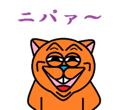 Japanese POPanimal sticker #12003373