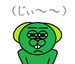 Japanese POPanimal sticker #12003376