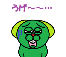 Japanese POPanimal sticker #12003377