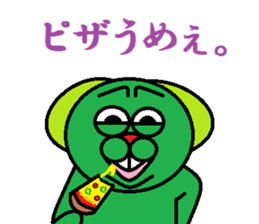 Japanese POPanimal sticker #12003383