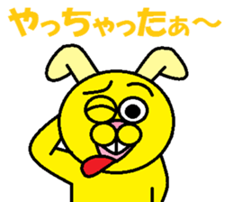 Japanese POPanimal sticker #12003387