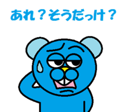 Japanese POPanimal sticker #12003403