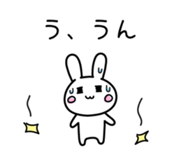 Shining sticker #12003569