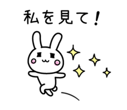 Shining sticker #12003572