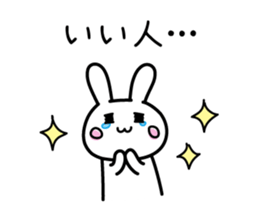 Shining sticker #12003574