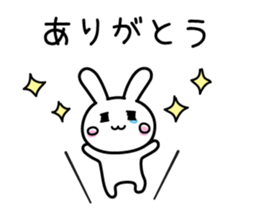 Shining sticker #12003590