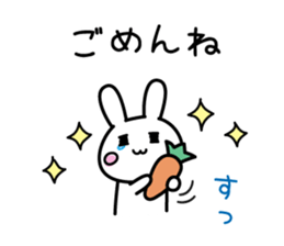 Shining sticker #12003601