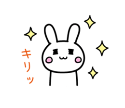 Shining sticker #12003604