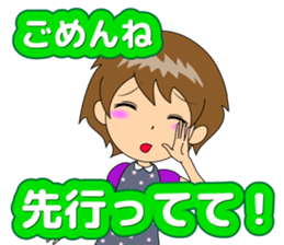 Nacchan dedicated sticker 2 sticker #12003639