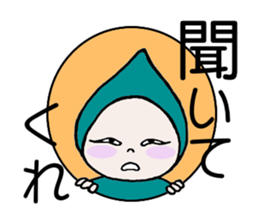 Does let's sweat together? 2 sticker #12003649