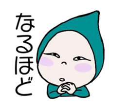 Does let's sweat together? 2 sticker #12003655