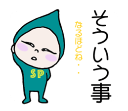 Does let's sweat together? 2 sticker #12003661