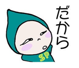 Does let's sweat together? 2 sticker #12003663