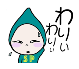 Does let's sweat together? 2 sticker #12003665