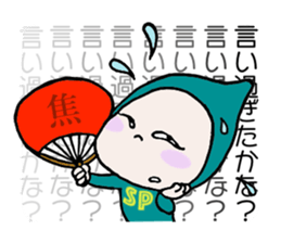 Does let's sweat together? 2 sticker #12003667