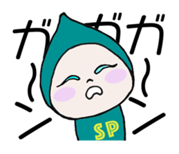 Does let's sweat together? 2 sticker #12003671