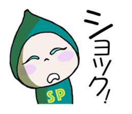 Does let's sweat together? 2 sticker #12003672