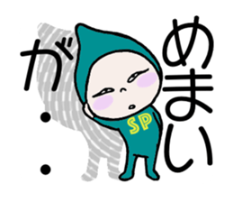 Does let's sweat together? 2 sticker #12003674