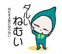 Does let's sweat together? 2 sticker #12003675