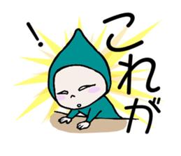 Does let's sweat together? 2 sticker #12003676