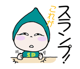 Does let's sweat together? 2 sticker #12003677