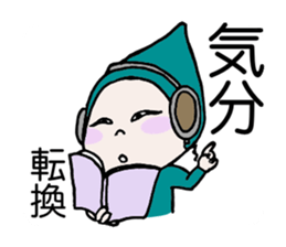 Does let's sweat together? 2 sticker #12003680