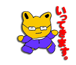 Fashionabl kittn sticker #12003772