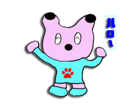 Fashionabl kittn sticker #12003793