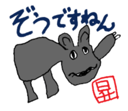 Boy's scribbling sticker #12003926