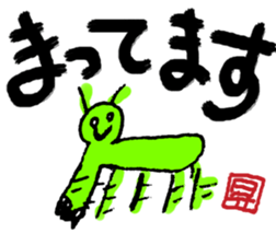 Boy's scribbling sticker #12003934