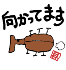 Boy's scribbling sticker #12003935