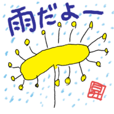 Boy's scribbling sticker #12003936