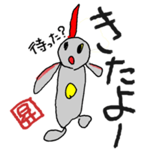 Boy's scribbling sticker #12003937