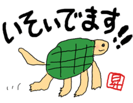 Boy's scribbling sticker #12003938