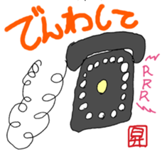 Boy's scribbling sticker #12003939