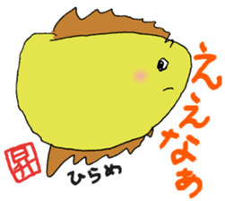 Boy's scribbling sticker #12003941