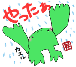 Boy's scribbling sticker #12003942