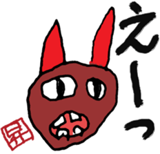 Boy's scribbling sticker #12003943