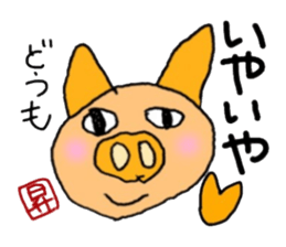 Boy's scribbling sticker #12003944