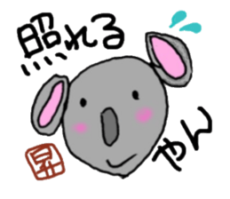 Boy's scribbling sticker #12003945