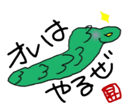 Boy's scribbling sticker #12003947