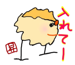 Boy's scribbling sticker #12003948