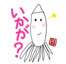 Boy's scribbling sticker #12003949