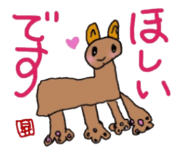 Boy's scribbling sticker #12003950