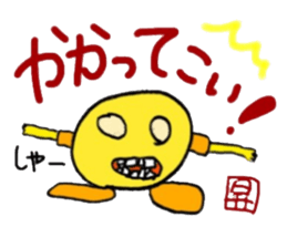 Boy's scribbling sticker #12003952