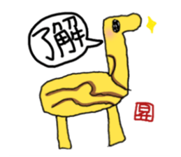 Boy's scribbling sticker #12003955