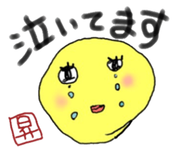 Boy's scribbling sticker #12003956