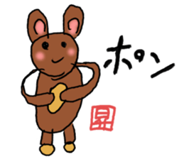 Boy's scribbling sticker #12003958