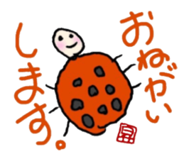 Boy's scribbling sticker #12003959