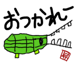 Boy's scribbling sticker #12003962